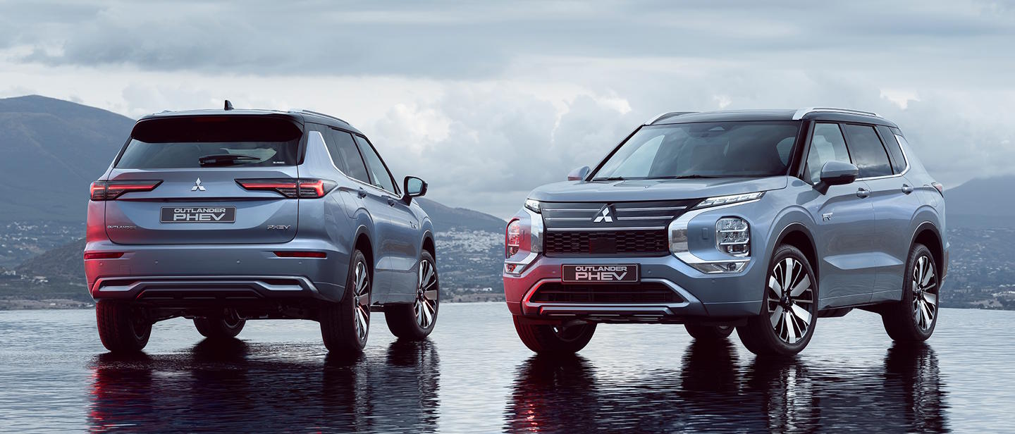 Landing Outlander Phev Iperauto