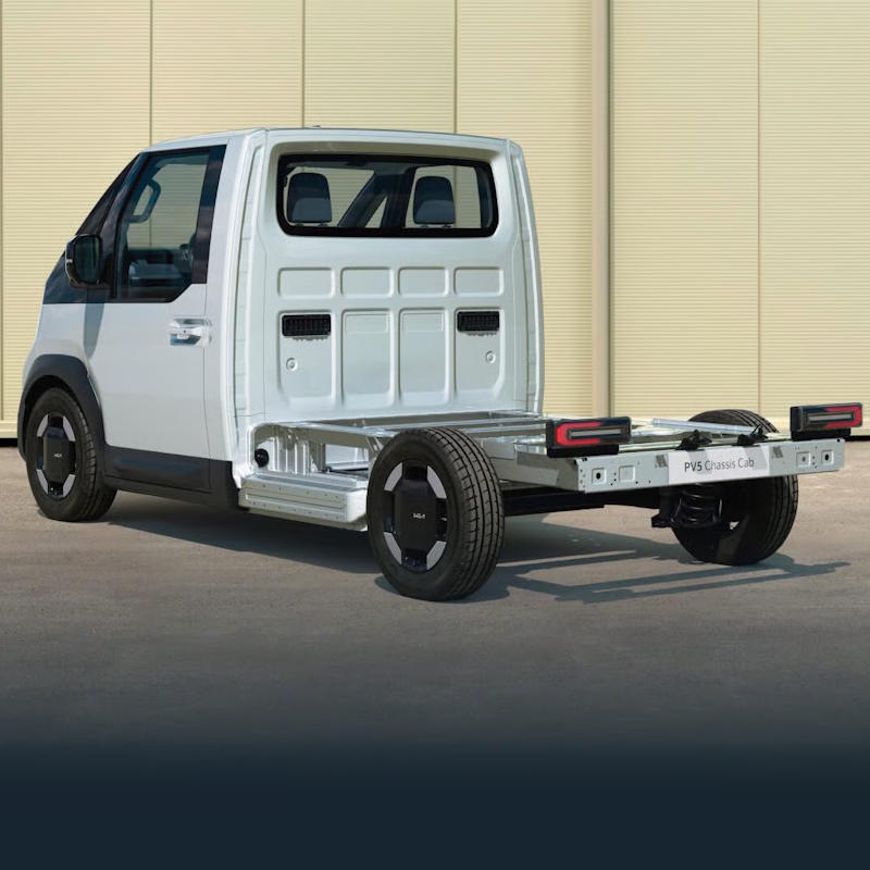 PV5 Chassis HP