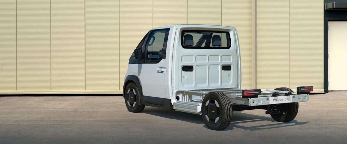 PV5 Chassis HP