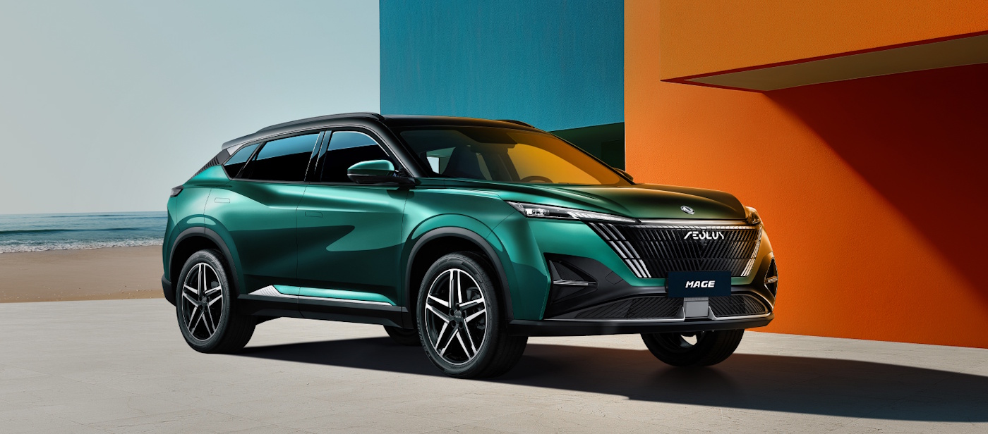 Mage Iperauto LP 1400